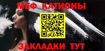 марки lsd Ливны
