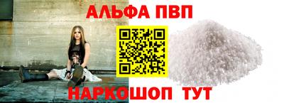 мет Ликино-Дулёво