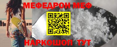 героин Лесосибирск