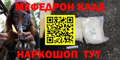 героин Лесосибирск