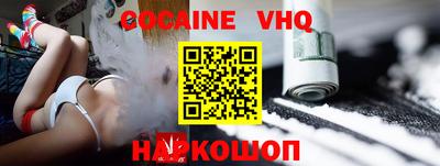 мет Ликино-Дулёво