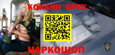 марки lsd Ливны