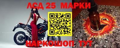героин Лесосибирск