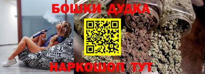 мет Ликино-Дулёво