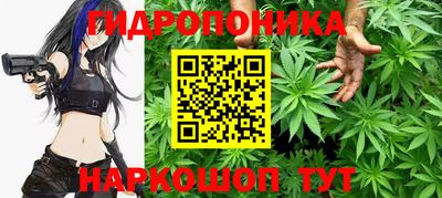 мет Ликино-Дулёво