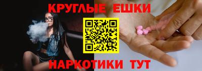 героин Лесосибирск