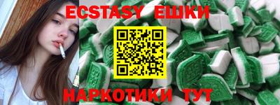 мет Ликино-Дулёво