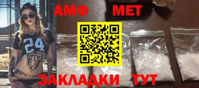 марки lsd Ливны