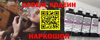 марки lsd Ливны