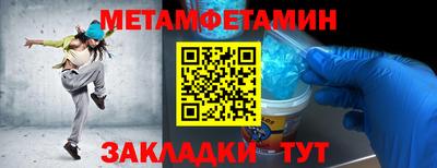 марки lsd Ливны