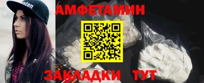 героин Лесосибирск