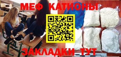 героин Лесосибирск